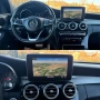 Mercedes-Benz C 250 2.2 Дизел, 2017 г.,204 к.с., AMG, 4x4, снимка 11