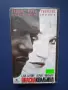 Видеокасета VHS Опасна Комбина , снимка 1