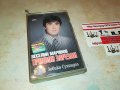 ВЕСЕЛИН МАРИНОВ-ОРИГИНАЛНА КАСЕТА 2109221912, снимка 1