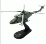 ХЕЛИКОПТЕР-Westland LYNX AH.7 diecast 1:72 -AMERCOM, снимка 4