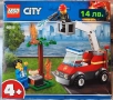 Lego City Лего Сити, LEGO Juniors, Duplo кутии за съхранее, снимка 6