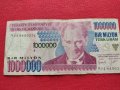 Рядка банкнота 1 000 000 лири 1970г. Турция за колекция декорация - 27073