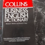 Collins Business English Dictionary, снимка 1
