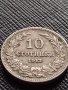 МОНЕТА 10 стотинки 1913г. ЦАРСТВО БЪЛГАРИЯ СТАРА РЯДКА ЗА КОЛЕКЦИОНЕРИ 36388, снимка 4