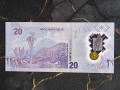 Банкнота - Мозамбик - 20 метикаи UNC | 2024г., снимка 2