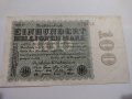 Райх банкнота - Германия - 100 Милионна марки - 1923  година - 17953, снимка 8