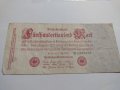 Райх банкнота - Германия - много рядка / 1923 година - 17873, снимка 1 - Нумизматика и бонистика - 31029614