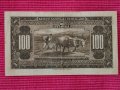 Банкнота 100 лева 1922 година, Царство България. , снимка 5