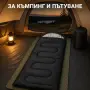 Туристически спален чувал 2 в 1 с качулка, 210 × 75 см, снимка 5