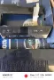 modul delonghi ECAM 44 eletta, снимка 2