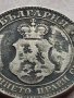 МОНЕТА 20 стотинки 1906г. СТАРА РЯДКА КНЯЖЕСТВО БЪЛГАРИЯ ЗА КОЛЕКЦИОНЕРИ 35775, снимка 12