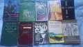 книги - художествена литература, снимка 11