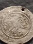 Сребърна монета Османската империя продупчена за носия, накит 39872, снимка 6