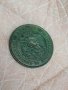 2 стотинки 1881г, куриоз, дефект , снимка 11