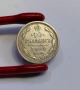 10 копейки 1908 година Русия, снимка 1