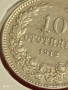 Монета 10 стотинки 1912г. Царство България Цар Фердинанд първи рядка 53089, снимка 4