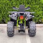  Бензиново ATV/АТВ 200cc/кубика VenumSport , снимка 12