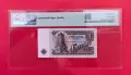 1 лев 1962 България PMG 67 Superb Gem Unc, снимка 2