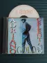 Adriano Celentano - Gold - матричен диск музика, снимка 1