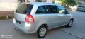 Opel Zafira 1.6 CNG, снимка 4