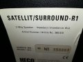 HECO SURROUND R1-ВНОС SWISS 0105221010, снимка 15