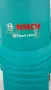 Електрическата дробилка за клони Bosch AXT Rapid 2200., снимка 6
