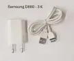 Зарядно за Nokia микро букса, Nokia тънка букса, Samsung D880 , снимка 9