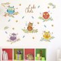 Cute Owls 5 бухалчета Бухала стикер лепенка за стена мебел детска стая самозалепващ, снимка 1