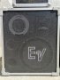 Тонколони трилентови 15 инча EV, снимка 2