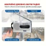 Мини Преносимо Радио INDIN BC-R21 AMFM на Батерии Джобен Транзистор, снимка 2