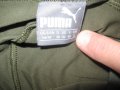 Клинове PUMA, MATTY M, снимка 2