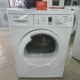 Немска кондензационна сушилня Bosch Maxx7 - ГАРАНЦИЯ, снимка 1