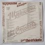 БГ РОК - Щурците – 20 Години По-Късно (3 плочи) - ВТА 12327, ВТА 12328, ВТА 12329, снимка 6