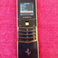Мобилен телефон с две СИМ карти + оригинална кутия + ориг. зарядно - чисто нов, снимка 13 - Телефони с две сим карти - 30087395