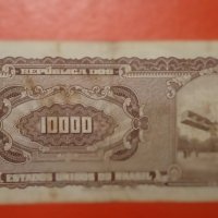 Банкнота 10 ново крузейро(10000), снимка 2 - Нумизматика и бонистика - 42909417