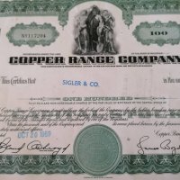 Сертификат за притежание на 100 акции (САЩ) | Copper Range Company Inc. | 1969г., снимка 3 - Други ценни предмети - 29149494