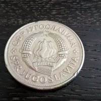 Монета - Югославия - 10 динара | 1978г., снимка 2 - Нумизматика и бонистика - 29269808