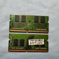 2 броя RAM РАМ памет за лаптоп DDR4 8GB ,  ram памет 16GB ОБЩО, снимка 5 - RAM памет - 44311353