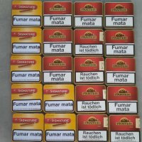 Лот от 20 броя кутии от пури , снимка 1 - Колекции - 42907013