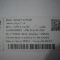 Lenovo Yoga 3-14/80JH, снимка 5 - Части за лаптопи - 31632905