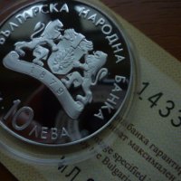 сребърна монета 10 лева 2001г. ЗОИ "Ски скок", снимка 10 - Нумизматика и бонистика - 39427942