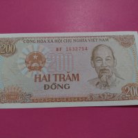 Банкнота Виетнам-15749, снимка 1 - Нумизматика и бонистика - 30544493