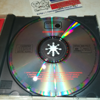 COMMUNAЯDS CD-MADE IN WEST GERMANY 0703240812, снимка 5 - CD дискове - 44647801