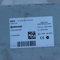 Комфорт модул BMW X3 F25 (2010-2014г.) 61.35-9 241 973.9-01 / 61359241973901 / 5WK50322FBR, снимка 2 - Части - 31374685