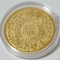 Сувенирна зодиак монета Заек 2023, снимка 2 - Нумизматика и бонистика - 39571546