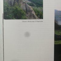 Приказки за деца и възрастни  	Автор: Валерия Фол | Valeria Fol, снимка 9 - Учебници, учебни тетрадки - 33927933