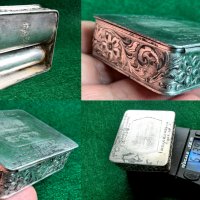 Стара посребрена кутийка, снимка 3 - Други ценни предмети - 38288017