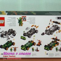 Продавам лего LEGO Ninjago 71763 - Състезателната кола на Lloyd EVO, снимка 2 - Образователни игри - 35390676