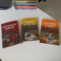 Художествена литература , снимка 1 - Художествена литература - 38270064