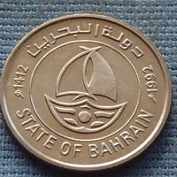 Монета 50 филс 1992г. Бахрейн рядка за КОЛЕКЦИОНЕРИ 41170, снимка 2 - Нумизматика и бонистика - 42774730
